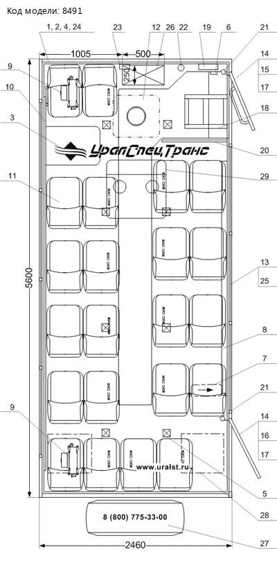 Планировка вахтового автобуса Камаз 43118-50