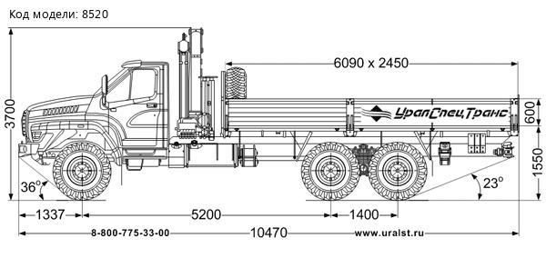 Бортовой автомобиль с КМУ ИМ-150N УСТ 5453 Урал NEXT 4320-6952-72Е5И06М33
