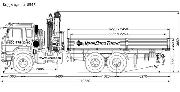Автомобиль контейнеровоз бортовой УСТ-54531J