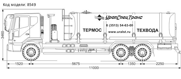 АЦВТ-17НО DAEWOO CL8KR (навесное оборудование)