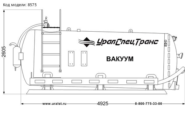 Навеска МВ 10 с КО-505 УСТ Камаз, Урал