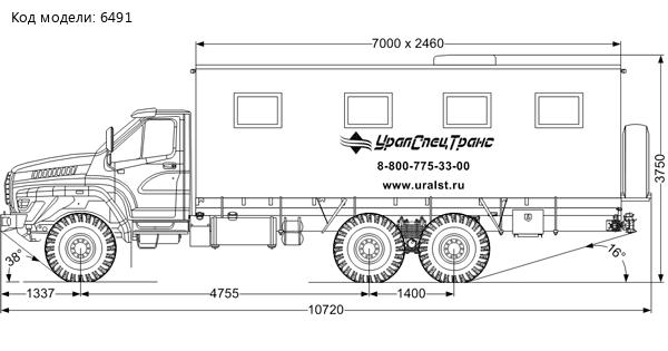 Фургон Столовая УСТ 5453ZH-04 на шасси Урал NEXT 4320-72Е5Г38