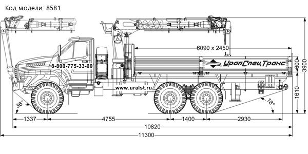 Бортовой автомобиль УСТ 54532Е на шасси Урал NEXT 4320-72Е5Г38