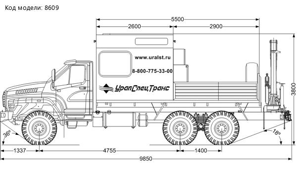 Автофургон АРОК с КМУ ИМ-55 УСТ 5453ZH-07 Урал NEXT 4320-72Е5Г38