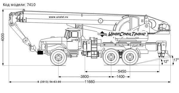 Автокран Клинцы КС-55713-3К-4 на шасси Урал 5557