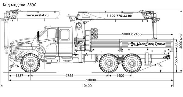 Бортовой автомобиль УСТ 54534V