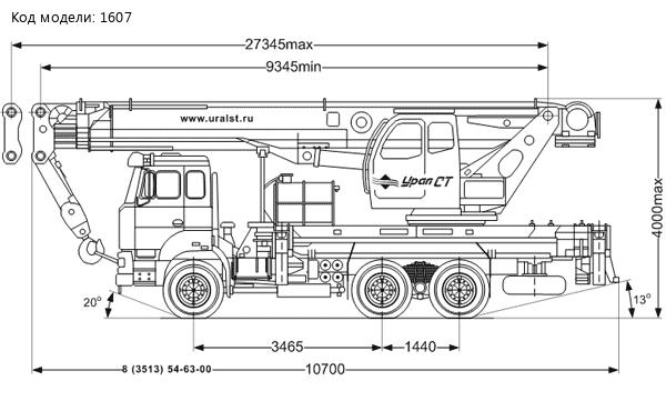 Кран автомобильный  КС-65711