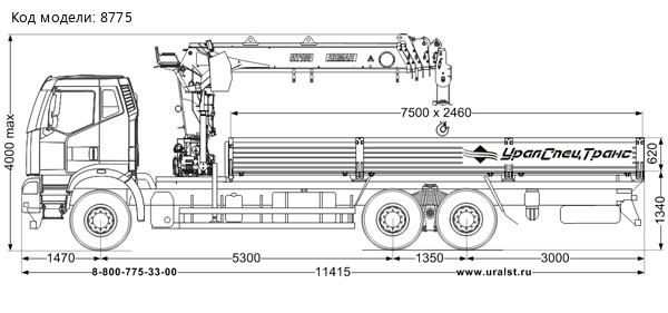 Автомобиль бортовой с КМУ ИТ-150 (тросовый) УСТ 5453 FAW 3250 (6х4)