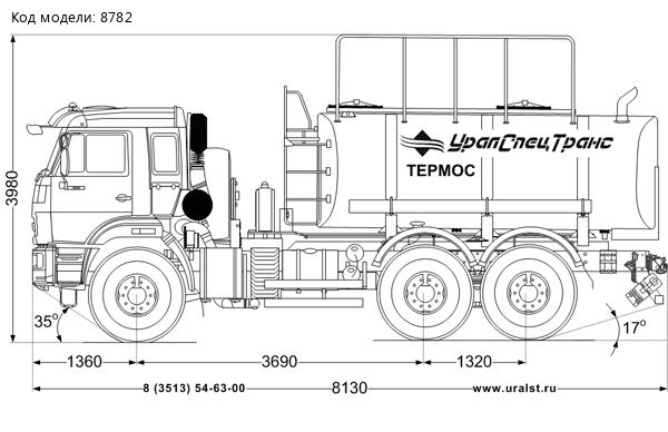 Автоцистерна АЦПТ-8-2НО УСТ 5453 Камаз 43118-50 нерж/нерж.насос, сп.м