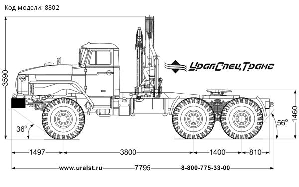 Седельный тягач с КМУ ИМ-150N УСТ 5453 Урал 5557-1151-60Е5