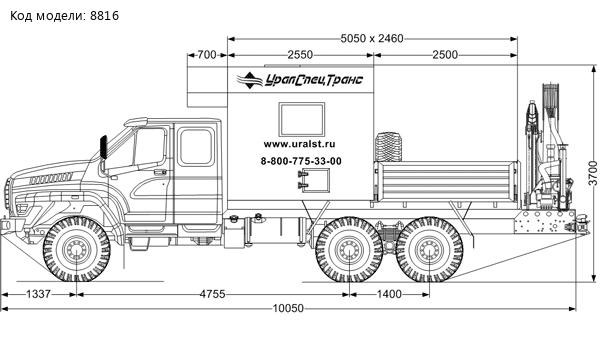 Передвижная авторемонтная мастерская (ПАРМ) УСТ 5453ZG-07 с КМУ ИМ-150N