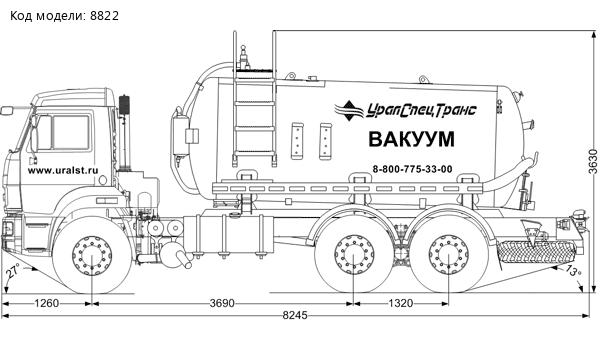 МВ-10 КО УСТ 5453 Камаз 65115-48(А5)