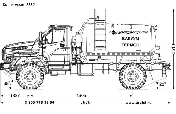 Автоцистерна вакуумная МВ-4,5Т Урал 43206-72 NEXT