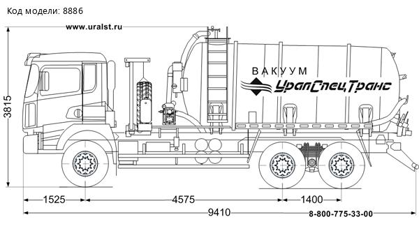 МВ-15 PNR-124 УСТ 5453 SHACMAN SX32586V384