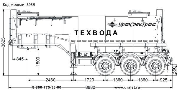 Полуприцеп-цистерна для технической воды ППЦТВ 23К-32 УСТ 9465