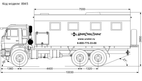 Столовая УСТ 5453 Камаз-43118 сп.м