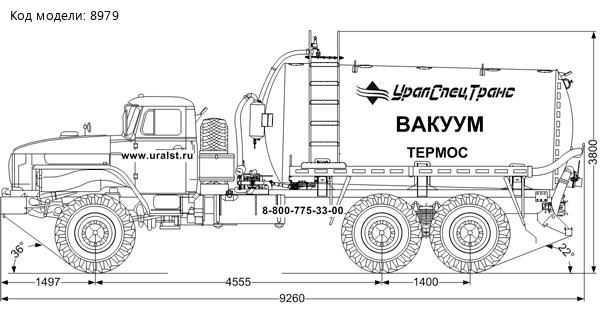 МВ-10Т КО УСТ 5453 Урал 4320-1912-40