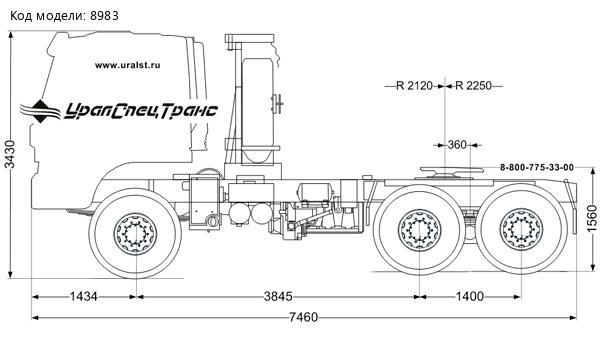  Тягач АМТ N.V. 632910 (6х6) шины 14R20