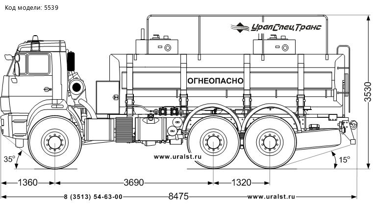 АТЗ-12-2 УСТ 5453 Камаз 43118-50