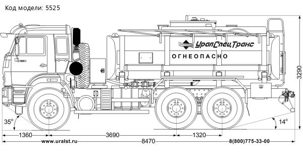 Автотопливозаправщик АТЗ-11 УСТ 5453 Камаз 43118 (CUMMINS) сп.м.