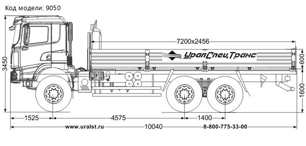  Бортовой автомобиль УСТ 5453 SHACMAN (ШАКМАН) SX32586V385 (6х6), база 4575мм