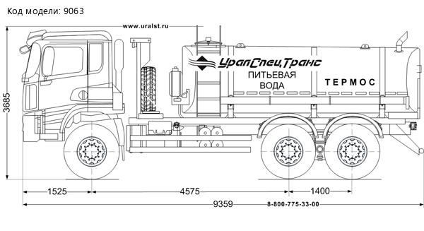 АЦПТ-10НО УСТ 5453 SHACMAN (ШАКМАН) SX32586V385 6х6, 315/80R22.5, КБ4575мм.