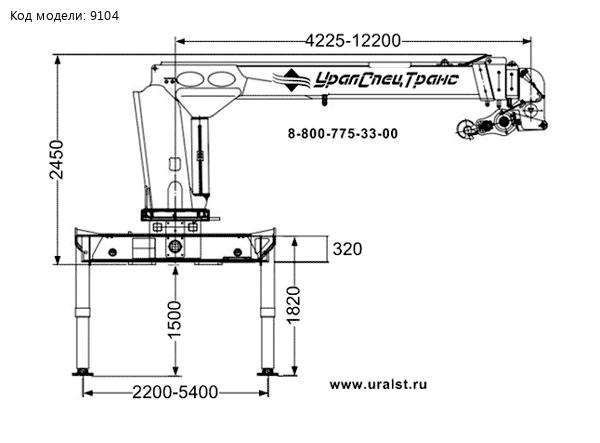 Кран-манипулятор HUBEI SQ863S3 тросовый