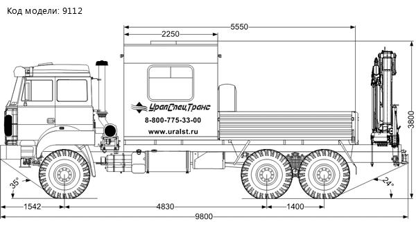 ГПА с КМУ ИМ-95 УСТ 5453 Урал 4320-4971-80 сп.м