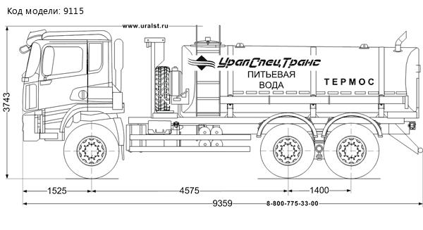 АЦПТ-10НО УСТ 5453 SHACMAN (ШАКМАН) SX32586V385