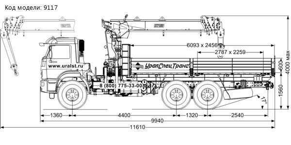 Контейнеровоз с КМУ ИТ-150 (тросовый) УСТ 5453 Камаз 43118