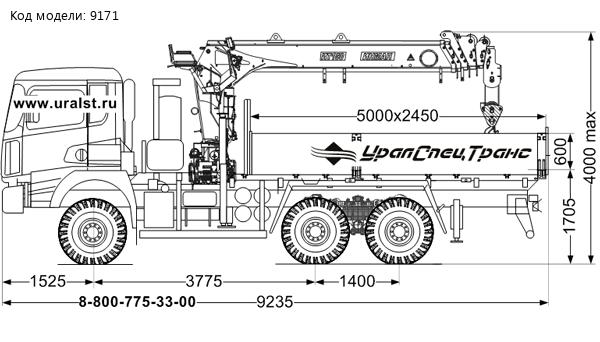 Бортовой автомобиль УСТ 5453 с КМУ ИТ-150 SHACMAN (ШАКМАН) SX32586V385 (6х6) к.б.3775 мм 