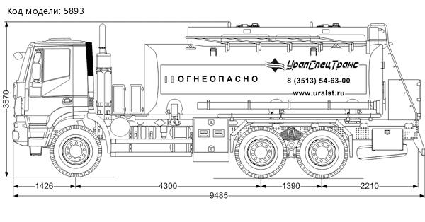 АТЗ-18-2 IVECO-AMT УСТ 5453 база 4300