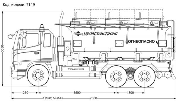 Автотопливозаправщик АТЗ-14-3 на шасси HINO