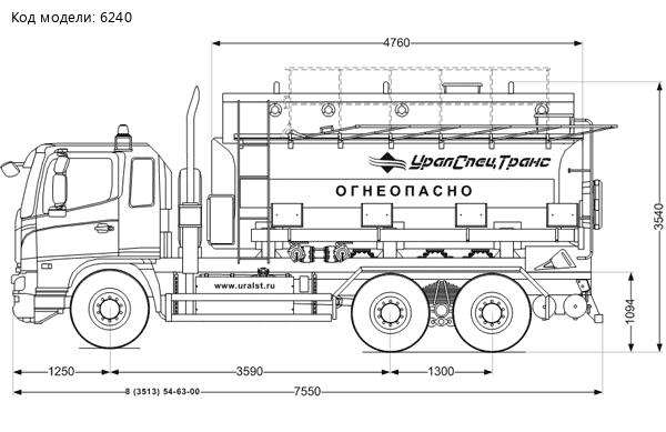 Автотопливозаправщик АТЗ-14-4 на шасси HINO