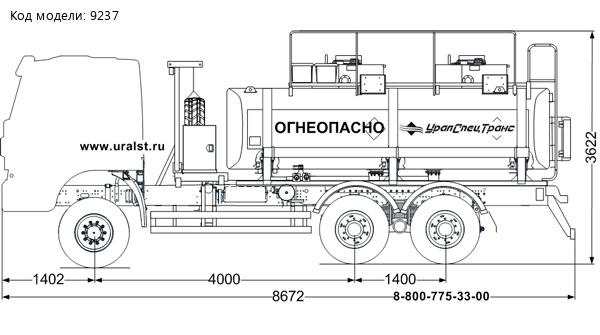 АТЗ 11-2Б УСТ 5453 АМТ N.V. 632910 (6х6) ДОПОГ