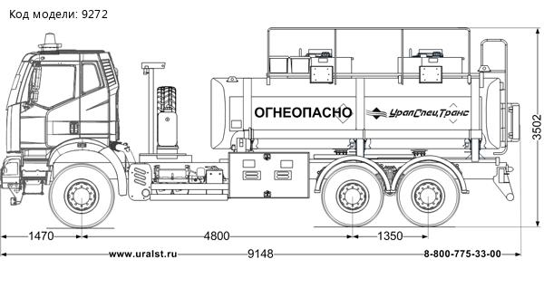 АЦ 11-2Б насос УСТ 5453 FAW 3250 (6х4) КБ 4800