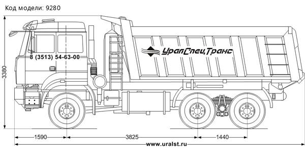  Самосвал Урал 6370К-0121-302СЕ5 с задним бортом 