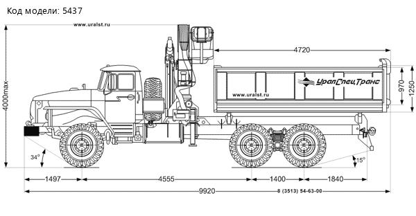 Урал самосвал 4320-70 с краном-манипулятором ИМ-240-04