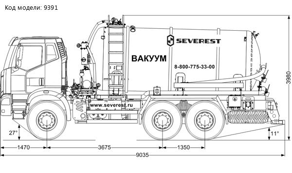МВ-16 КО УСТ 5453 FAW 3250 6Х6, КБ 3675 