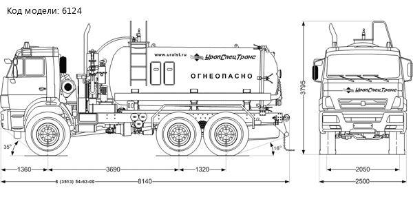 Автоцистерна нефтепромысловая АКН-10-ОД с насосом ВК-6М2Н на шасси Камаз 43118-46