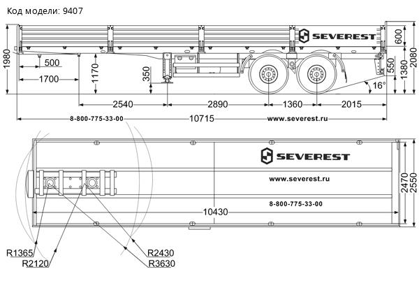 Полуприцеп бортовой ППБ 20Б-21Д-10-01 УСТ 9465