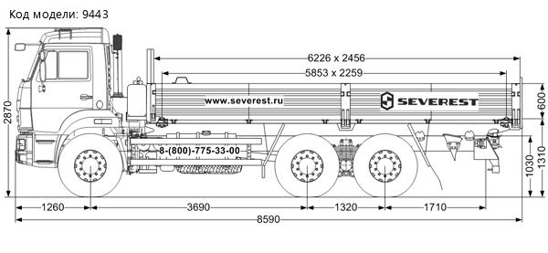 Автомобиль контейнеровоз бортовой на шасси КАСАЗ 65115 