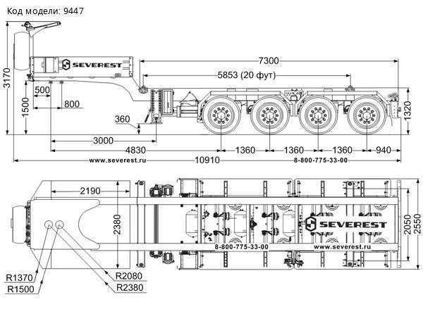 Полуприцеп контейнеровоз ППК 29ЛР-42Л-10