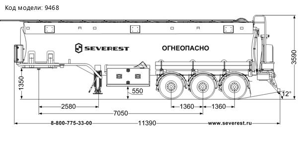 Полуприцеп цистерна для ГСМ ППЦ 29К-32Л-3