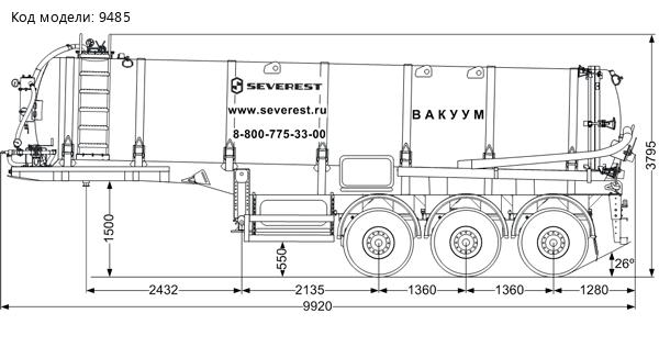 Полуприцеп-цистерна вакуумная ППЦВ 20-32Л-ОД КО-510