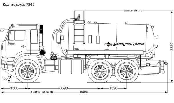 МВ-10 КО УСТ 5453 Камаз 43118