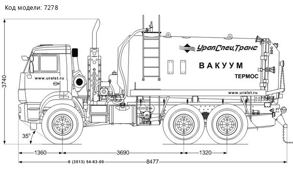 МВ-10Т-ОД КО Камаз 43118-3938-46