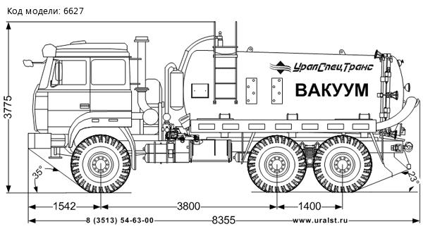 МВ-10-ОД КО УСТ 545337 Урал 5557-80Е5