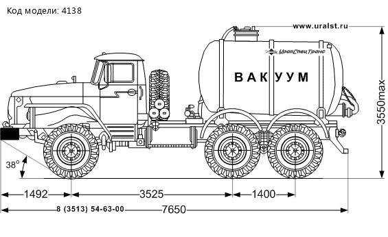 Машина вакуумная с утепленной цистерной