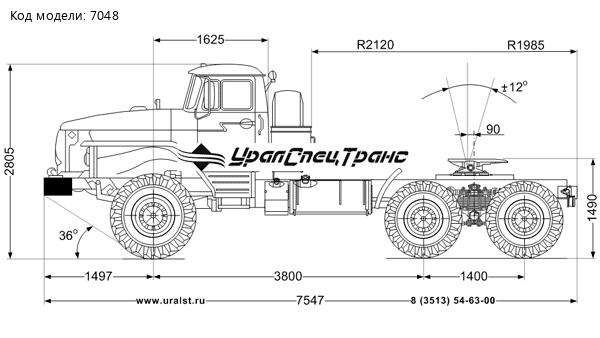 Седельный тягач Урал 44202-0311-72Е5